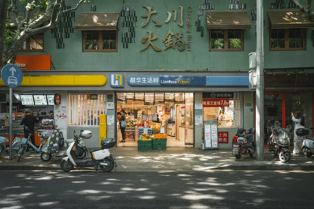 通讯设备与电脑配件配套方案：海南中小企业办公场景的配置思路